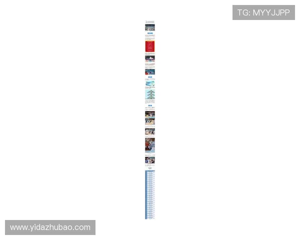 杭州篮球队在世界锦标赛中的强势表现与战术分析 杭州篮球队在世界锦标赛中的强势表现与战术分析