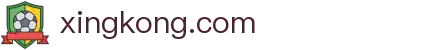 星空（xingkong.com）-浩瀚赛场，每一颗都是星